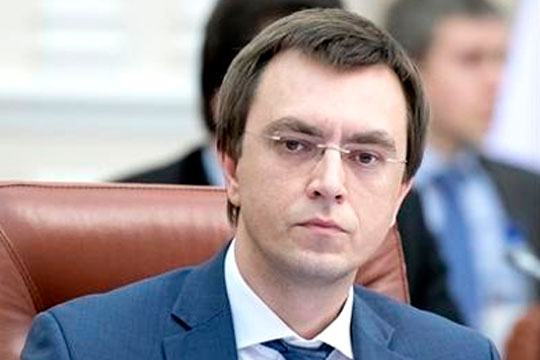 Украинский министр призвал не останавливаться, «пока Москва не сгорит»