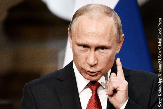 Путин: Европейцы сами себя запугивают