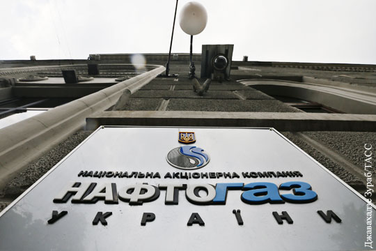 Украина поспешила с заявлением о победе над Газпромом
