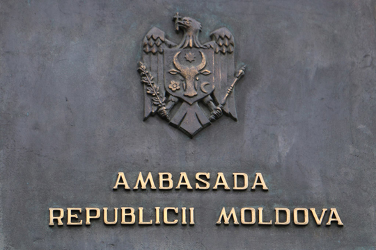 Россия решила выдворить пятерых молдавских дипломатов