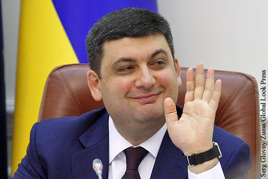 Гройсман пообещал Украине «значительный прогресс» через пять-семь лет