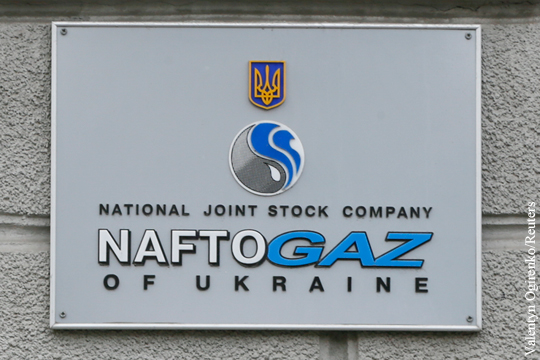 Суд постановил пересмотреть с 2014 года формулу в контракте Нафтогаза и Газпрома