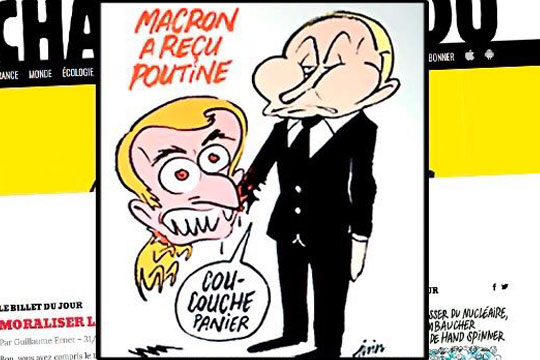 Charlie Hebdo изобразил Макрона кусающим Путина щенком