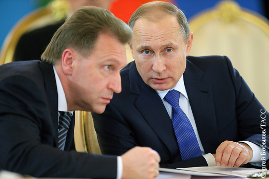 Шувалов: Путин «заболел» цифровой экономикой