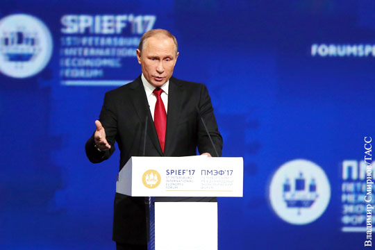 Путин объявил о начале новой фазы подъема в экономике России