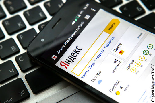 Украинским банкам запретили обслуживать «Яндекс» и Mail.ru