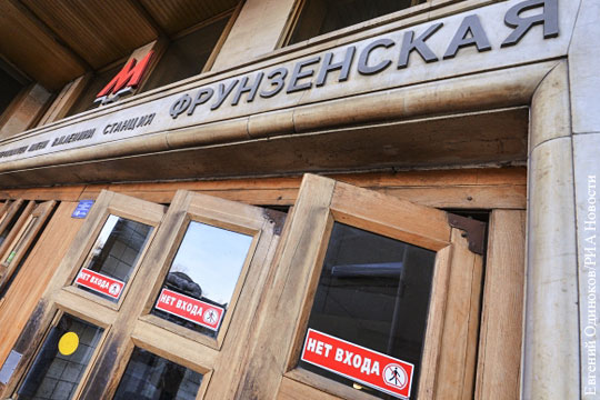 С дверей московского метро убрали таблички «вход» и «выход»