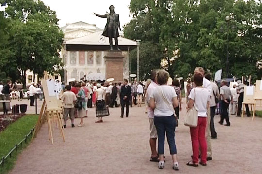 День рождения Александра Пушкина отмечают во всех регионах России