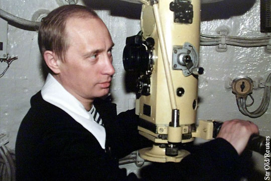 Путин ответил на предложение принять душ с геем на подлодке