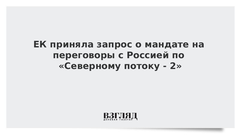 заявление на гражданство по программе переселения. принял просьбу. письмо ректору академии художеств. как заполнять заявление о принятии в гражданство. просим принять меры в рамках ваших полномочий.