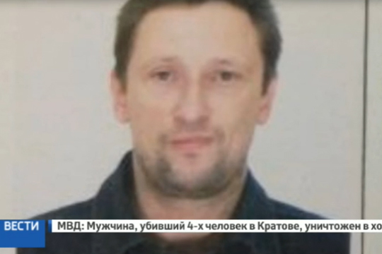 «Кратовский стрелок» оставил предсмертную записку