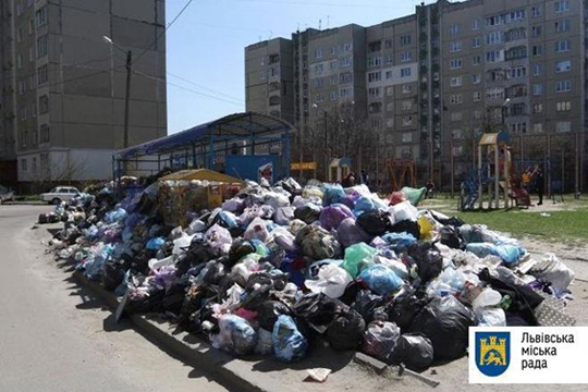 Власти Львова сочли город местом чрезвычайной экологической ситуации