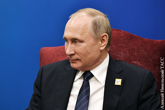 Путин прокомментировал высказывания о якобы поверженной России