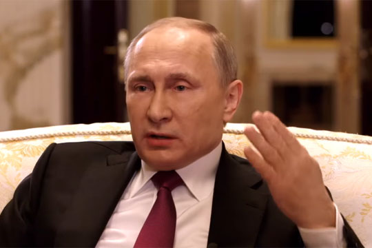 Путин: ЕС и США поддержали госпереворот на Украине