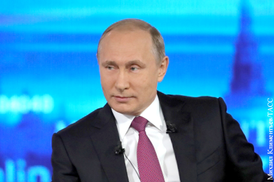 Путин рассказал о недавнем рождении второго внука