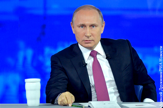 Путин: Россия сделает все для поддержки жителей Донбасса