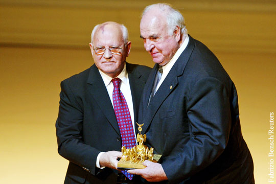 Горбачев с уважением отозвался о твердо отстаивавшем интересы Германии Гельмуте Коле