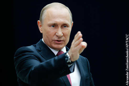 Путин: На Мюнхенской конференции Россия заявила об отказе идти на убой