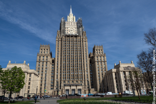 Россия отменила консультации с США по проблемам отношений