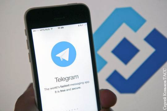 Блокировка Telegram приведет к массовому оттоку пользователей