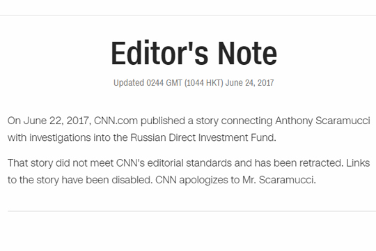 CNN удалил статью о «связях» команды Трампа с РФПИ