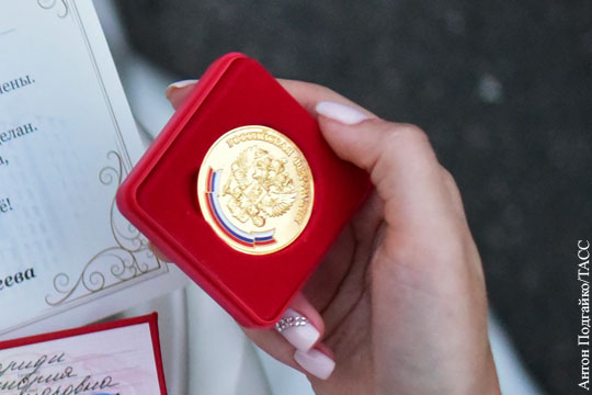 Золотую медаль дочери чиновницы из Адыгеи признали заслуженной