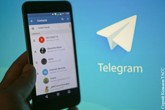 Роскомнадзор заявил о выполнении требований со стороны Telegram
