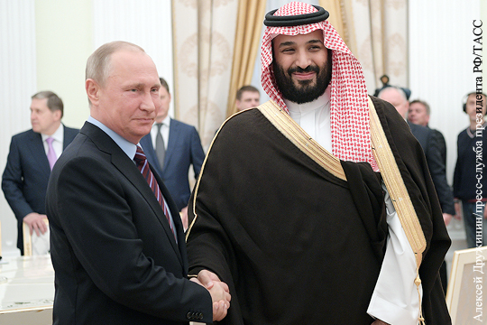 Визиту саудовского короля в Москву пытаются помешать