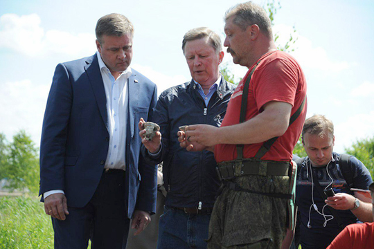 Иванов и Любимов посетили семинар поисковиков в Рязанской области