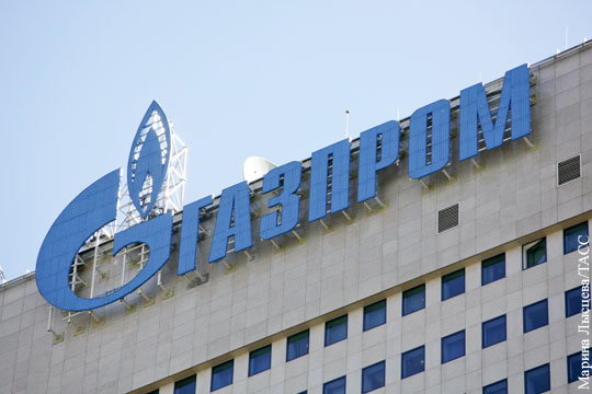Украина взыскала с Газпрома 3 млн долларов