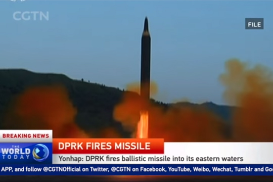 Минобороны Японии назвало высоту полета северокорейской ракеты