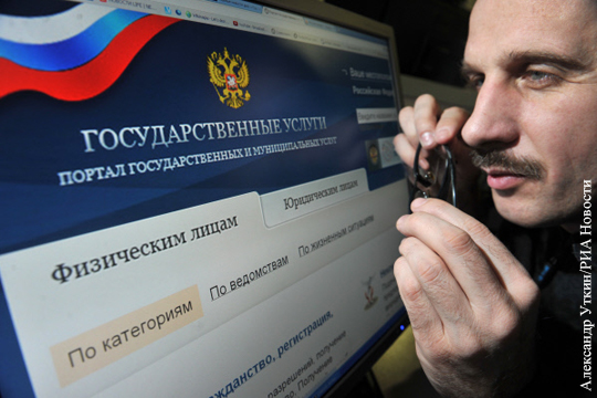 Российской экономике обещана «цифровая революция»