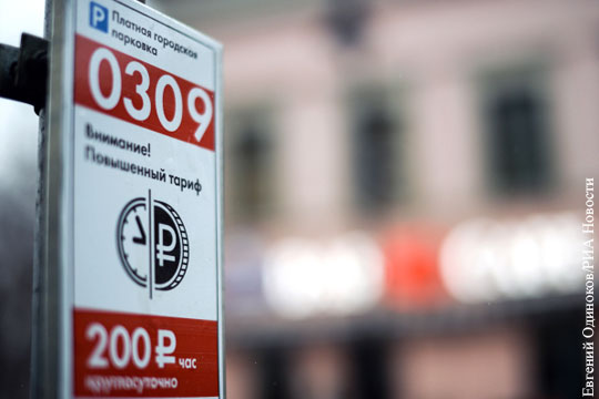 Мэрия Москвы впервые назвала долю платных парковок в столице