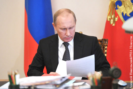 Опубликована статья Путина о G20