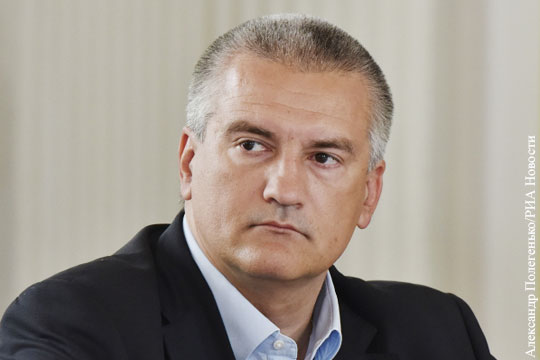 Аксенов сообщил об отставке трех министров Крыма и мэра Ялты