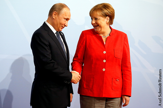 Путин, Трамп и другие лидеры G20 прибыли на встречу по борьбе с терроризмом