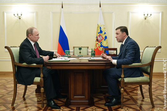 Путин отчитал свердловского губернатора за поборы на ремонт домов и проблемы с лекарствами