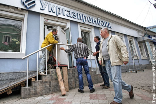 В Госдуме одобрили обнуление обязательств крымчан по кредитам в банках Украины