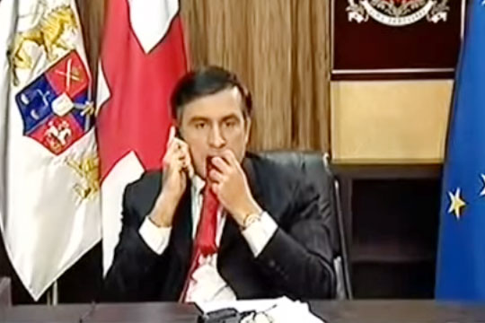 Саакашвили рассказал о роли США в конфликте в Южной Осетии