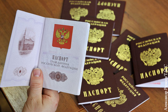 Госдума утвердила текст присяги при вступлении в российское гражданство