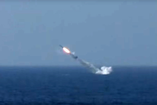 Минобороны показало пуск крылатой ракеты «Гранит» с АПЛ «Томск»