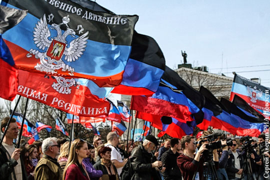 Опубликован текст украинского законопроекта о «деоккупации Донбасса»