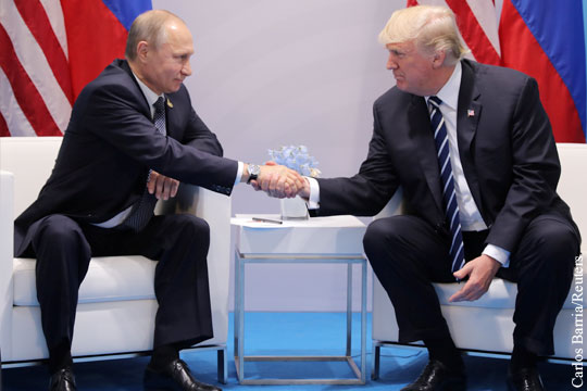 ВЦИОМ оценил отношение россиян к Трампу после встречи с Путиным