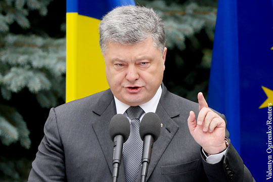 Порошенко призвал ЕС перейти к активной политике по возвращению Крыма Украине