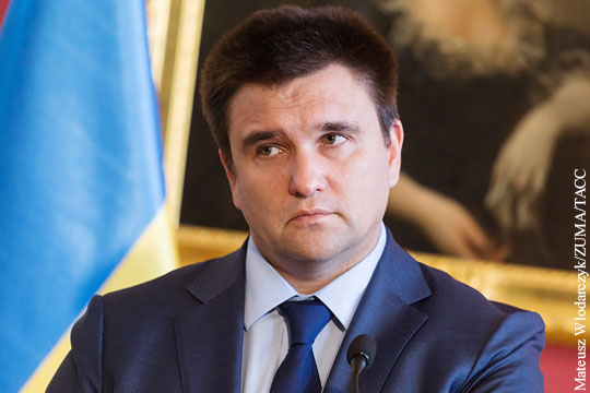Глава МИД Украины признал проблемы от возможного введения виз с Россией