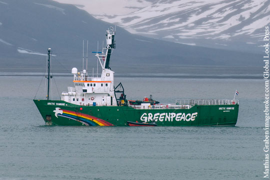 Суд обязал Россию выплатить Нидерландам компенсацию по делу Arctic Sunrise