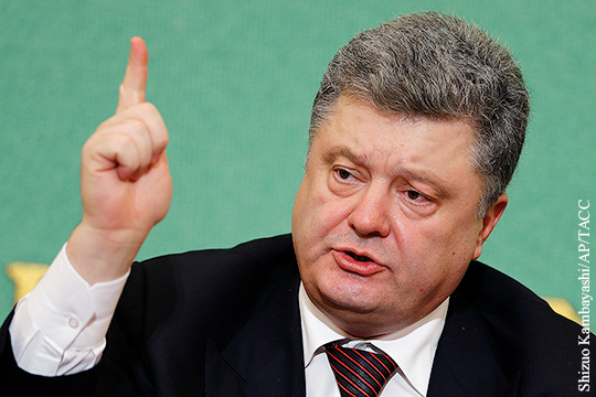 Порошенко заявил о 1029-летии крещения «Руси-Украины»