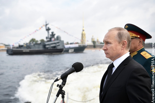 Российский флот показал преемственность с советским