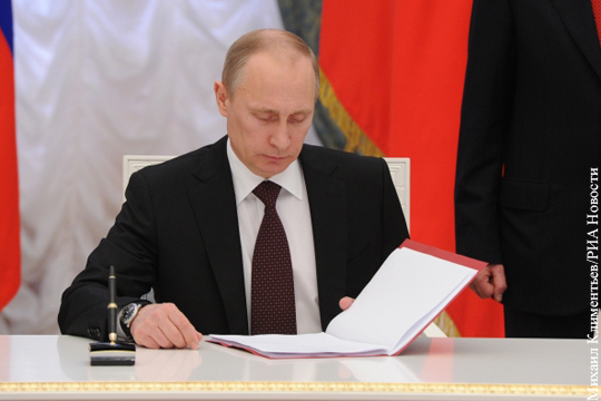 Путин подписал закон о запрете анонимайзеров