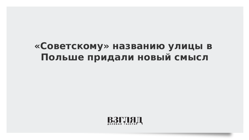 корень суффикс суффикс. большинство людей сердятся из-за обид которые они. составить предложение со словом холодный в переносном значении. мысли цитаты. придавать значение или предавать.